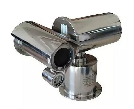 Explosion-proof infrared network integrated camera