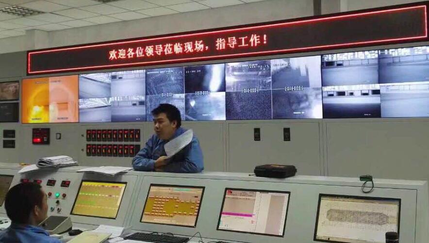Central control large screen splicing system